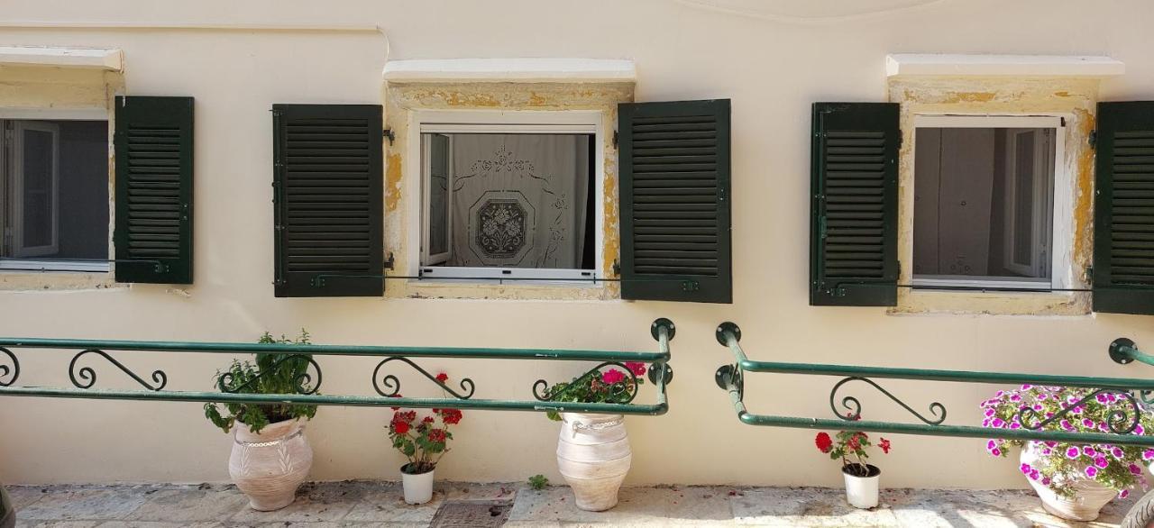 Spianada Collection Of & By Konnect * Corfu (city)